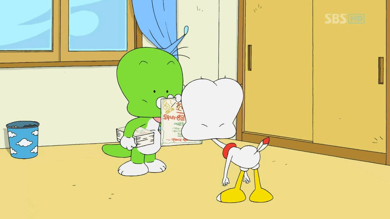 아기공룡 둘리 — Épisode 21