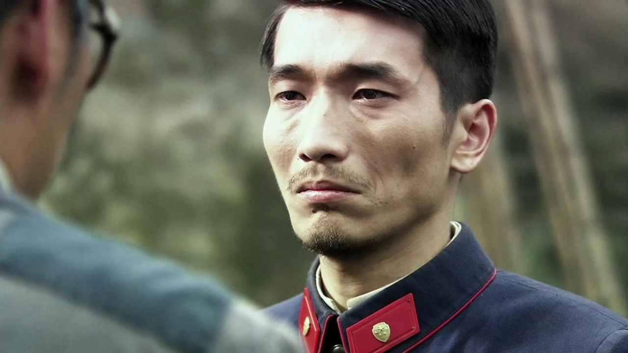 风筝 — Épisode 38