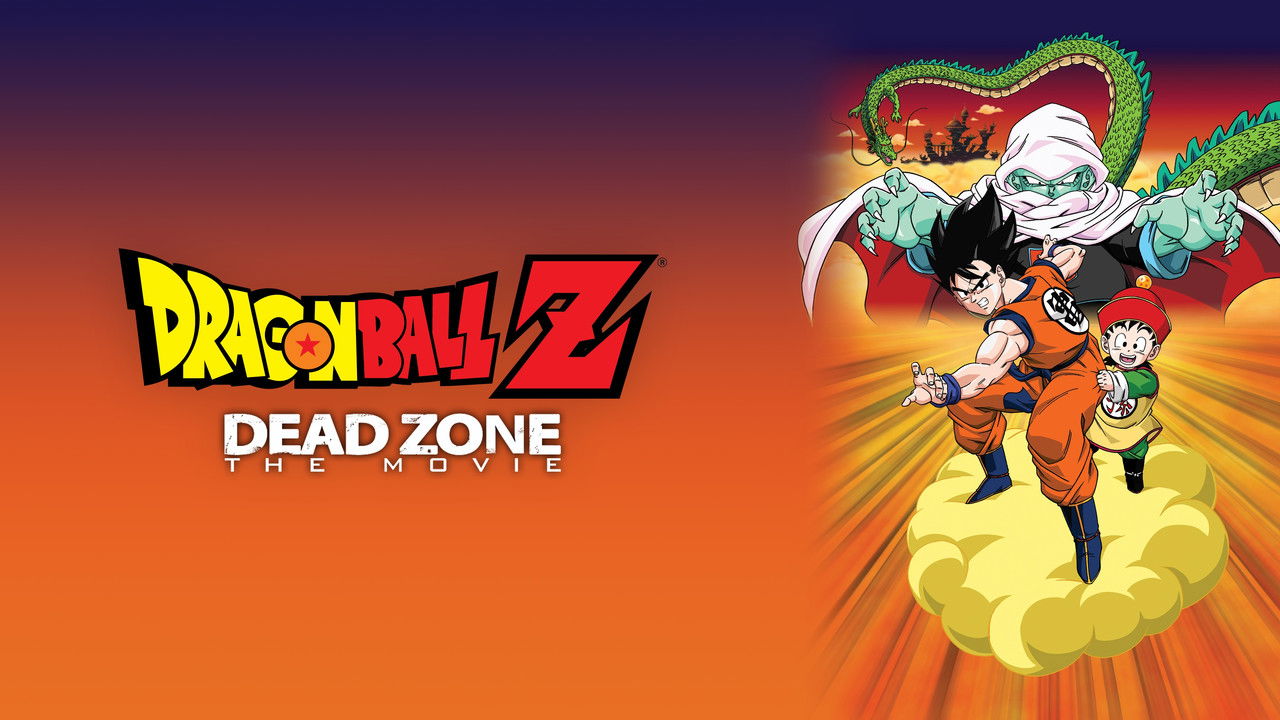 Dragon Ball Z: Dead Zone
