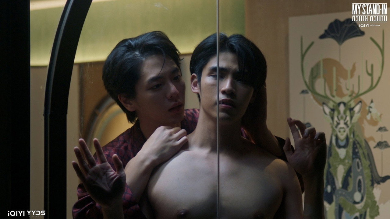 Image My Stand-In / Cascadorul (2024)