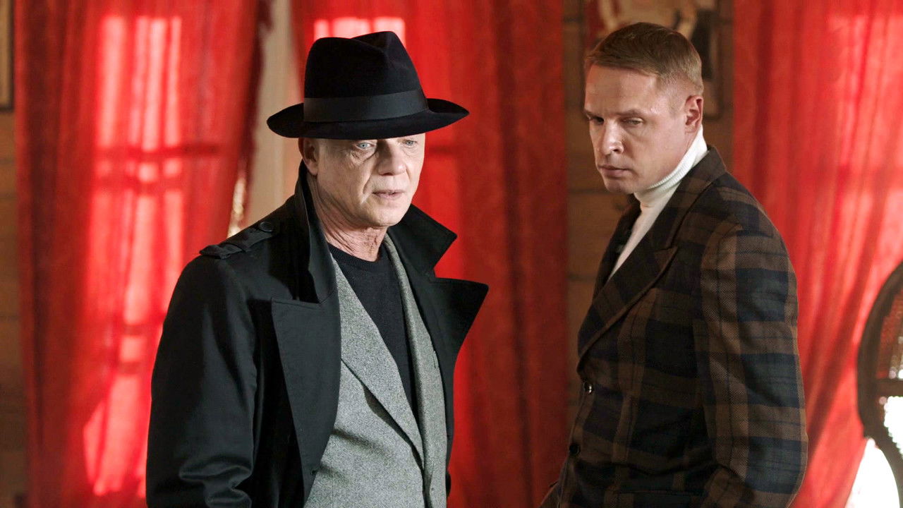 МосГаз. Дело № 9: Последнее дело Черкасова — Épisode 6