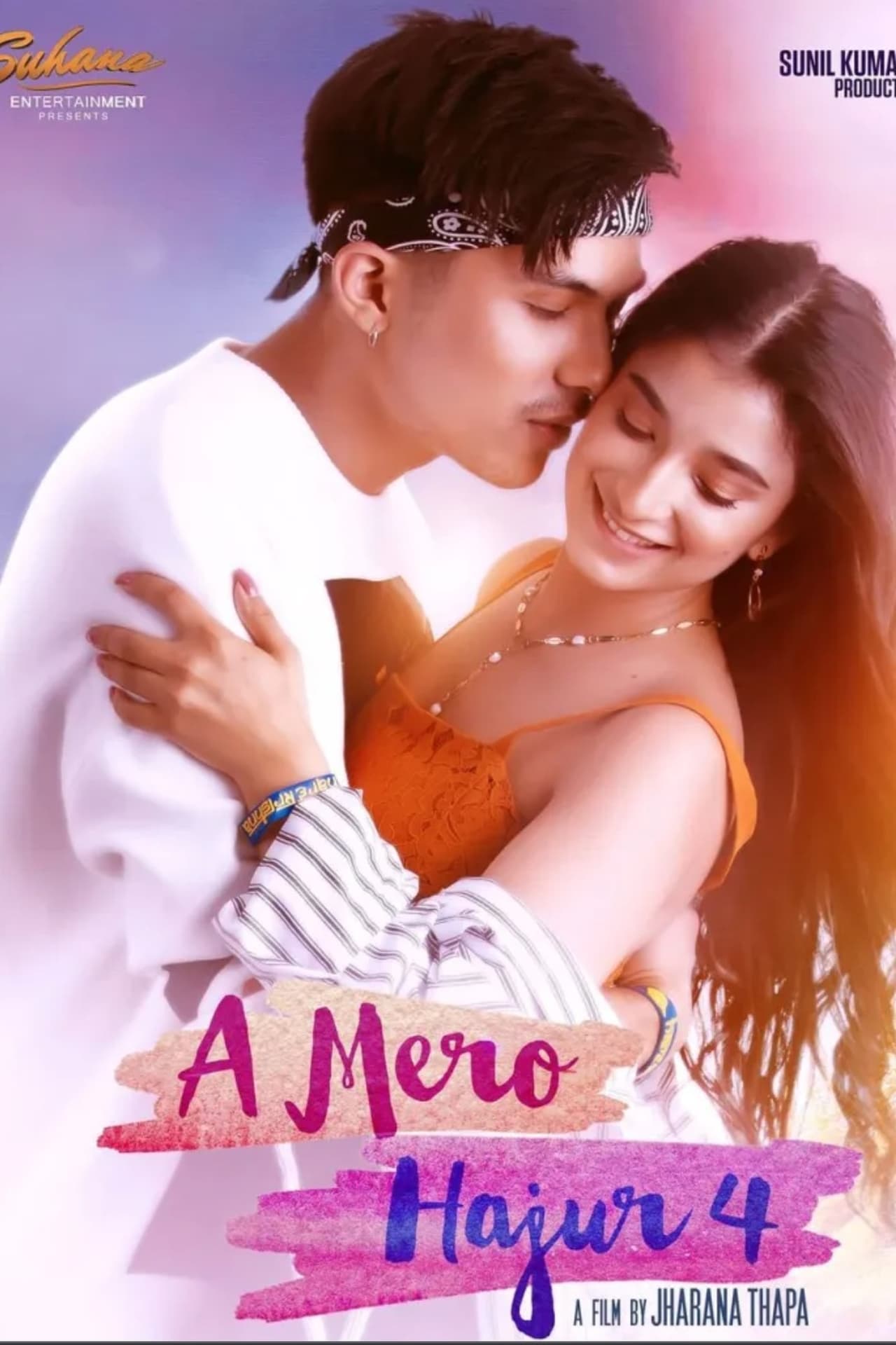 A Mero Hajur 4 Backdrop
