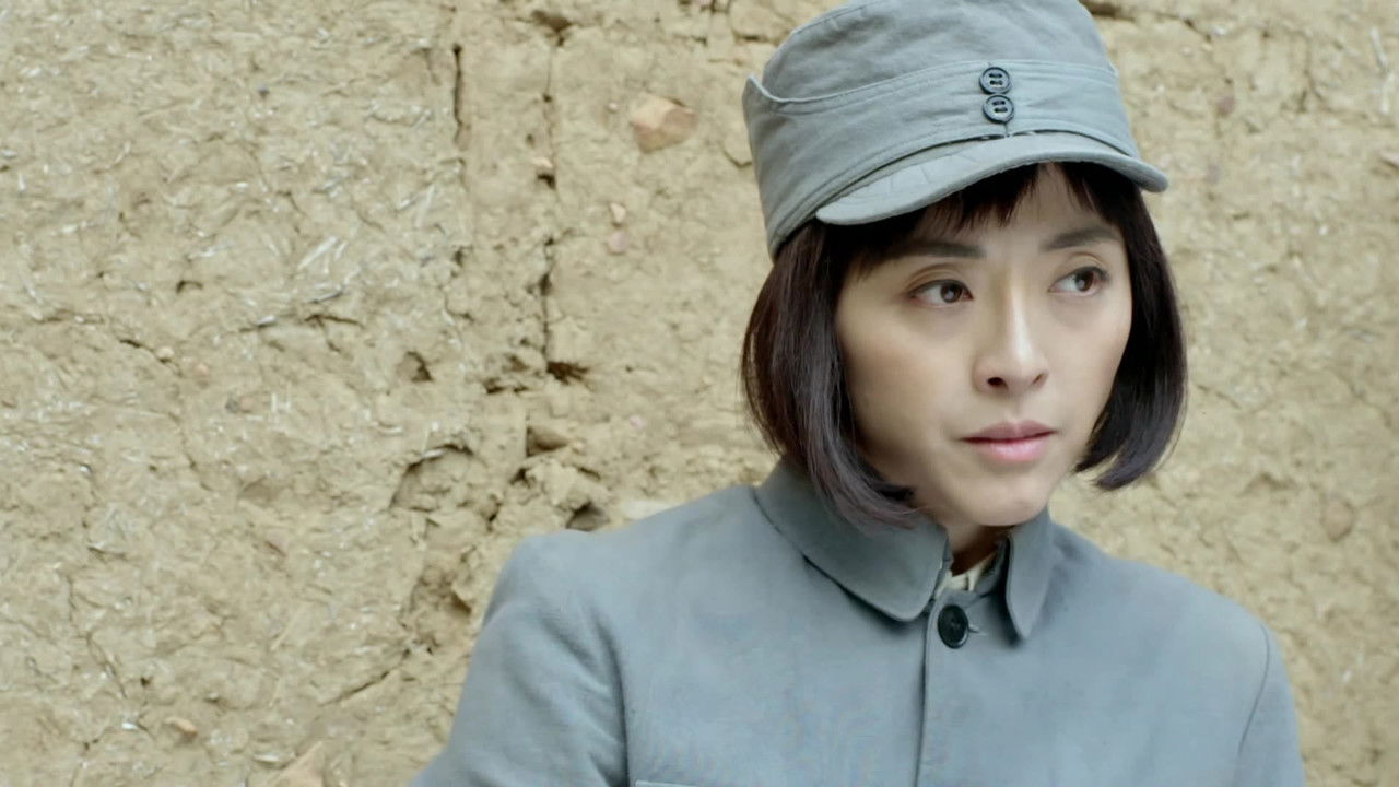 战地青春之歌 — Épisode 23