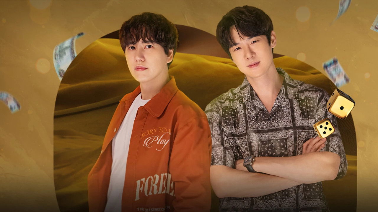 Cast and Crew of Bro&Marble in Dubai