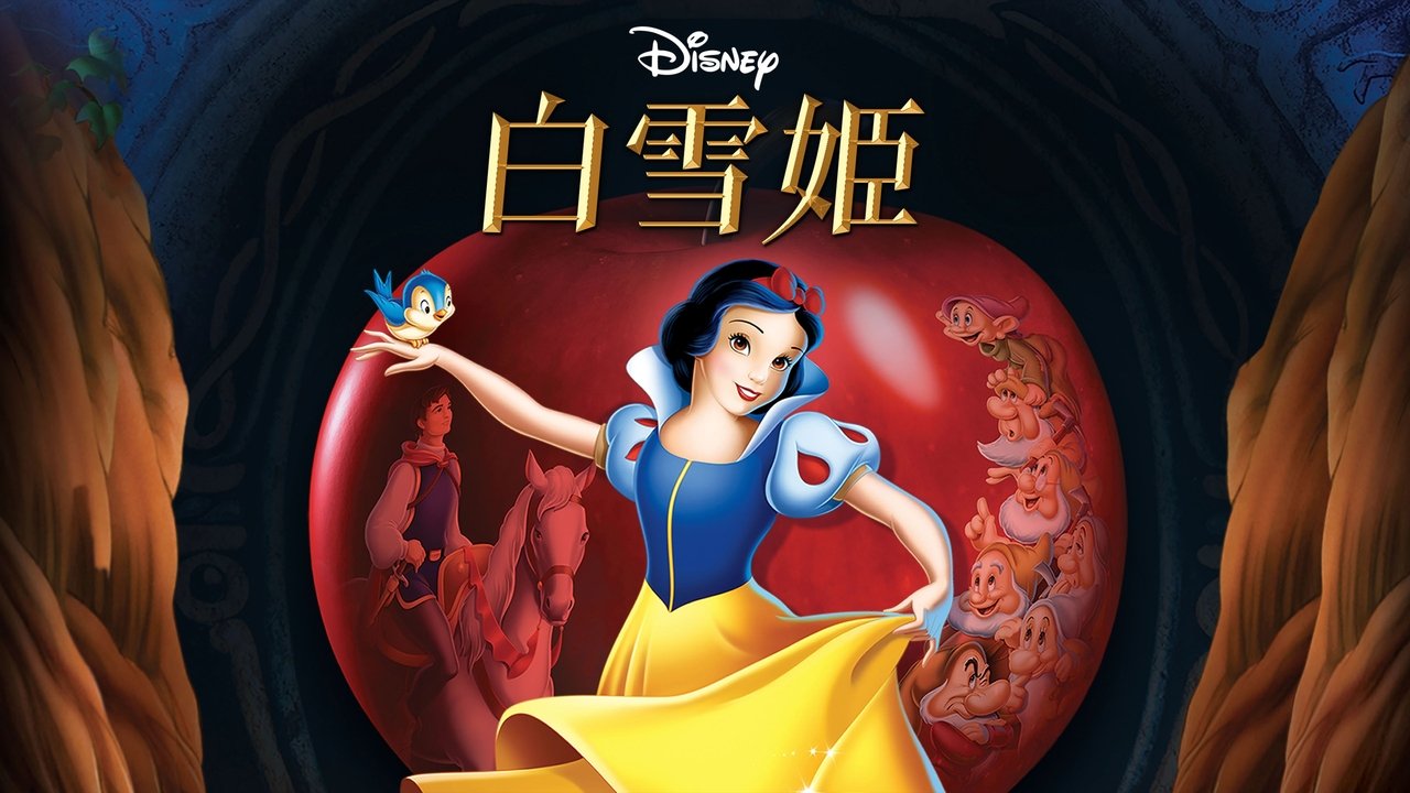 title image