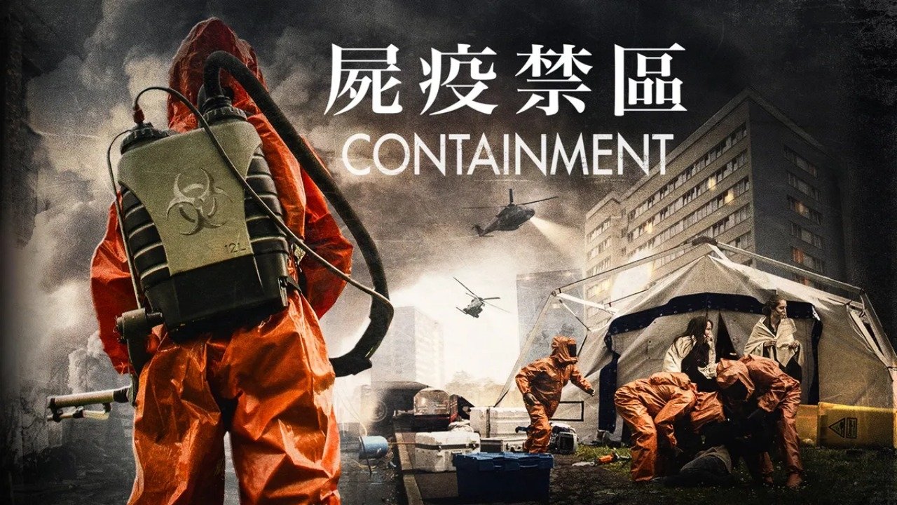 title image
