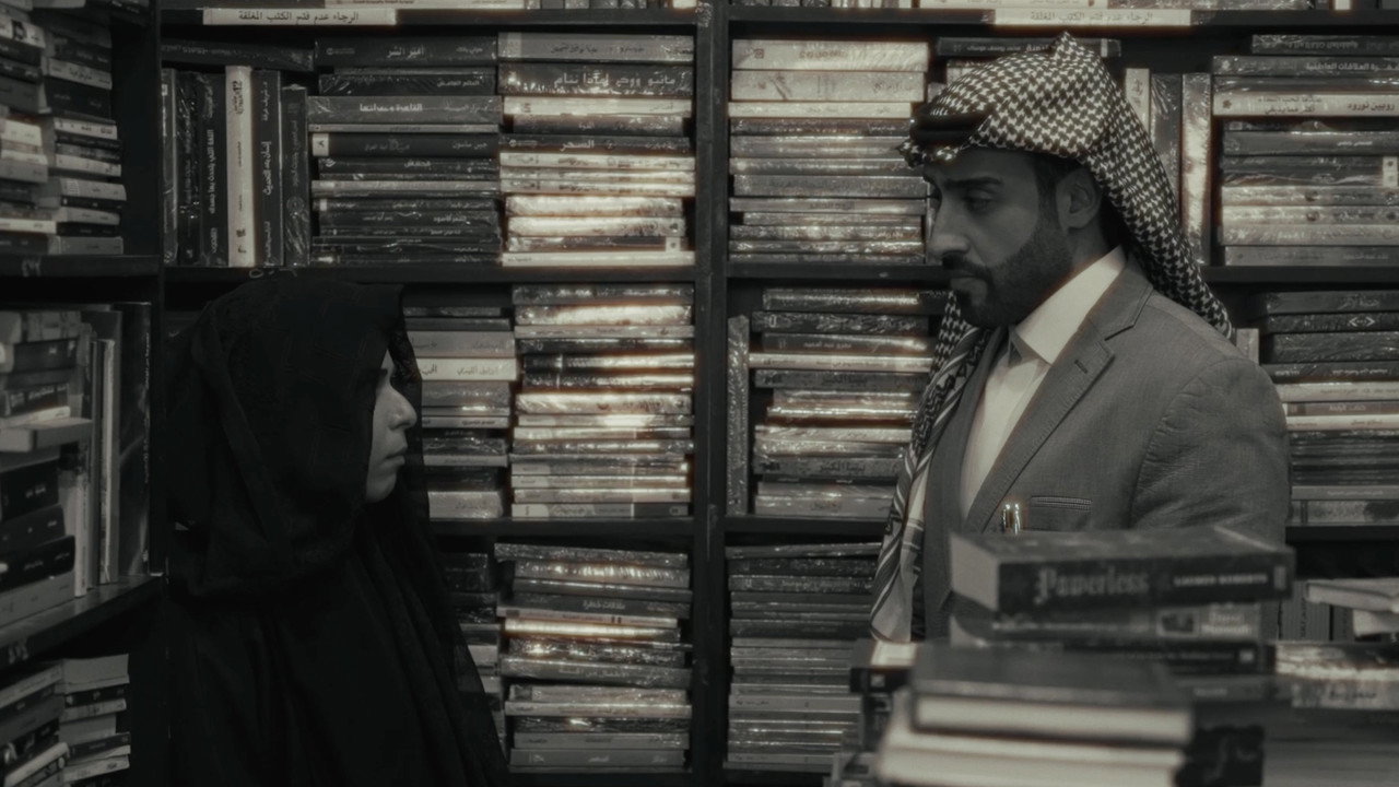 Fax still 3