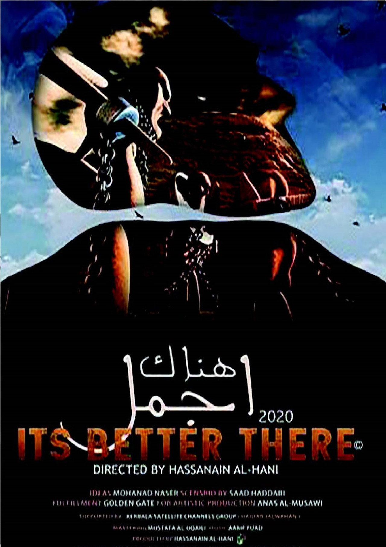 It's Better There