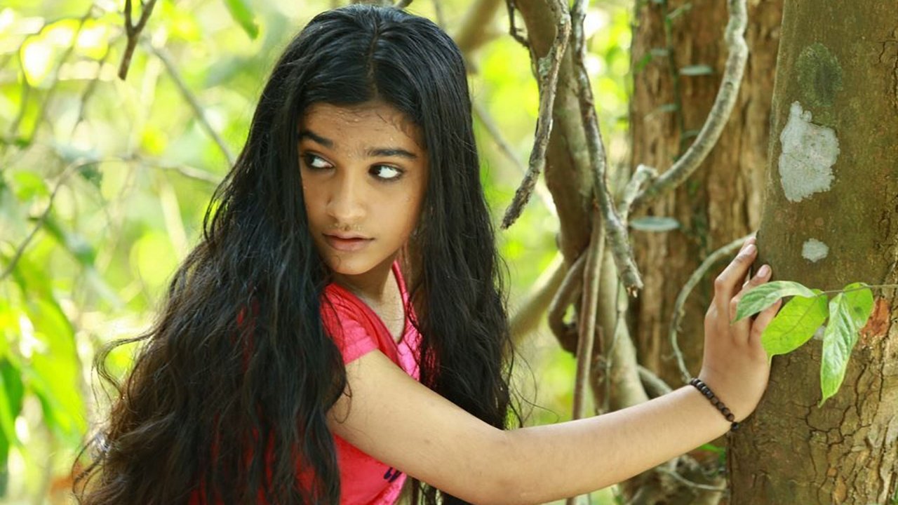 തീരുമാനം തീരുമാനം