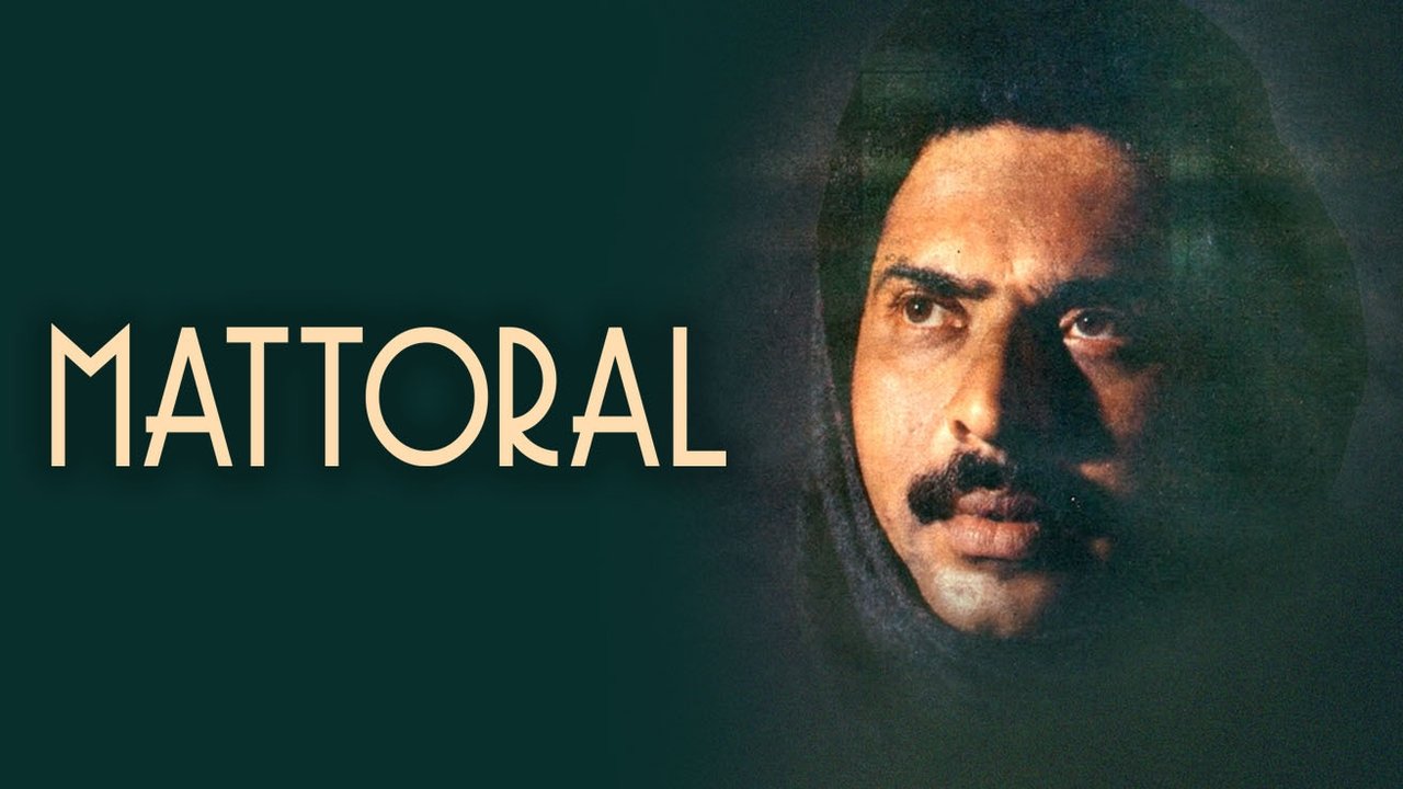 title image