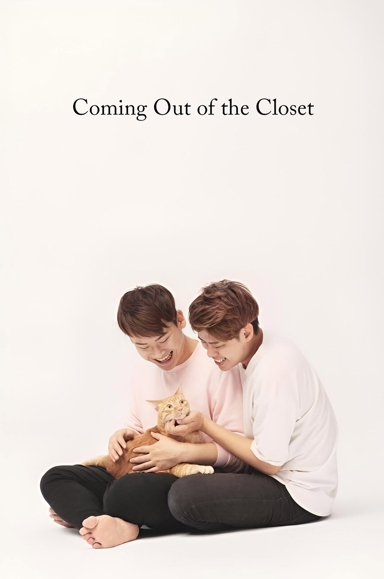 Coming Out of the Closet