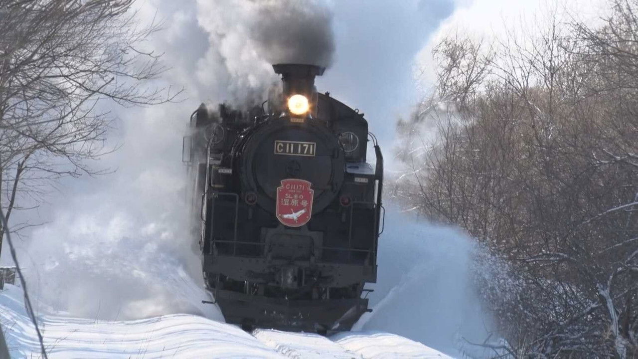 Train Cruise — Épisode 2