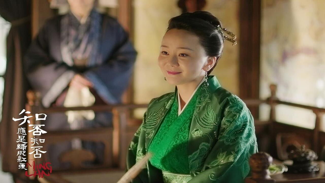 知否知否应是绿肥红瘦 DVD版 — Épisode 43