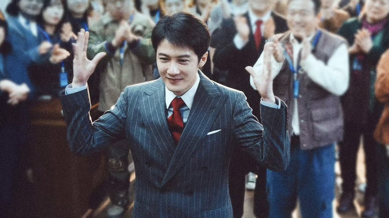 Li Jingjing
