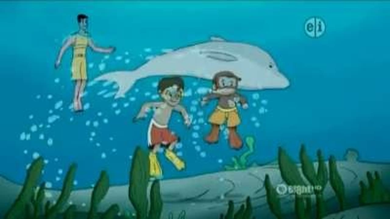 Curious George - Season 6 Episode 18 : Here Comes the Tide