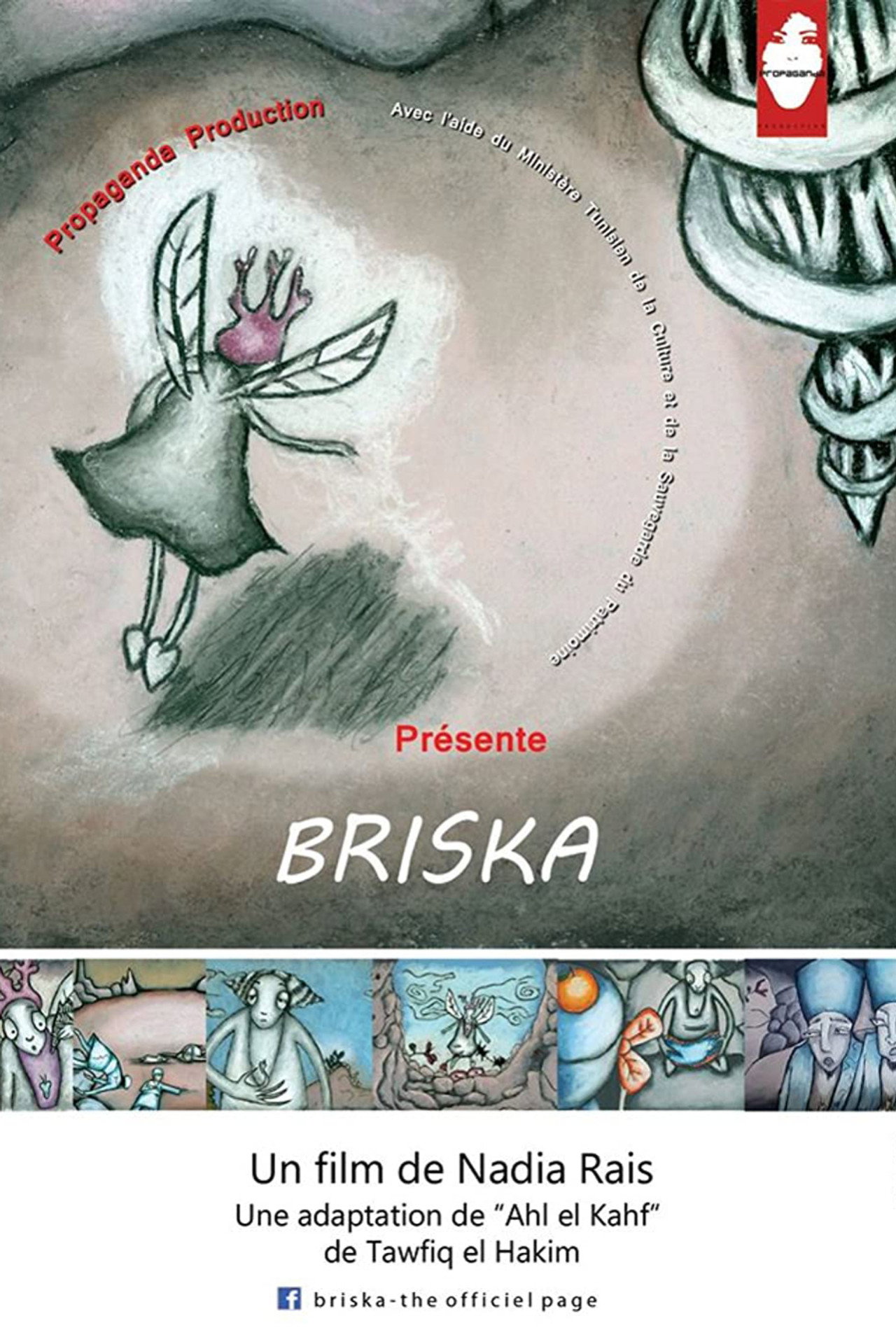 Briska filmaffisch