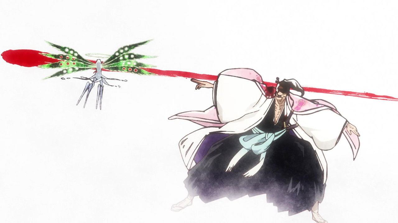 Bleach — Reflets d'Ombre