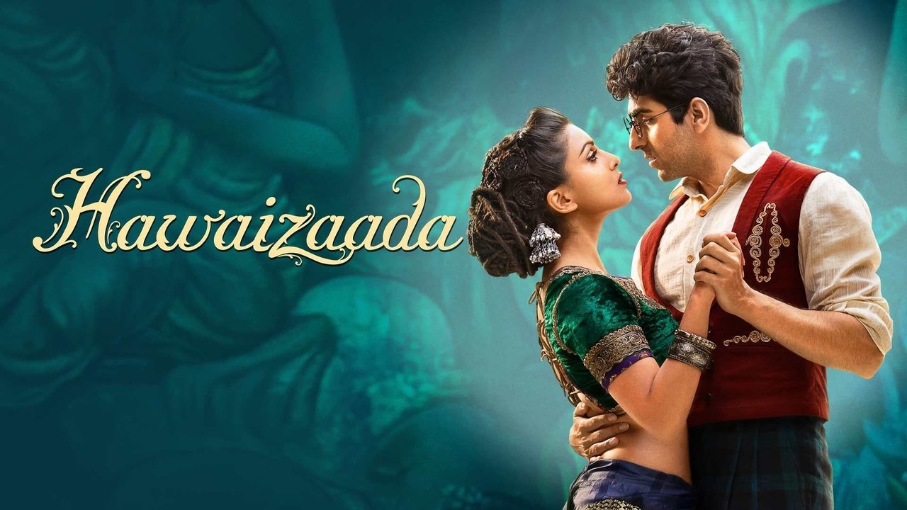 Hawaizaada background