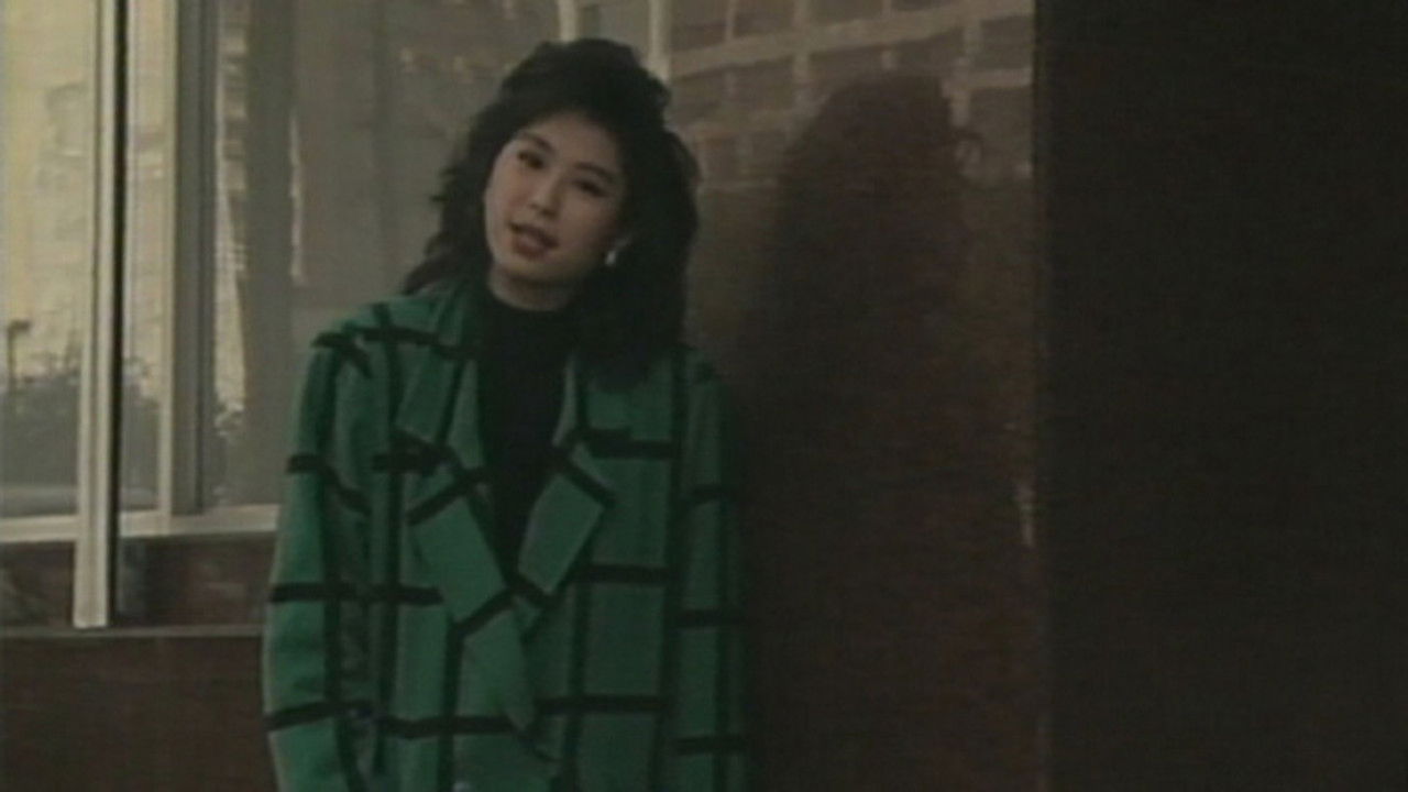 香港倒后镜 — Épisode 13