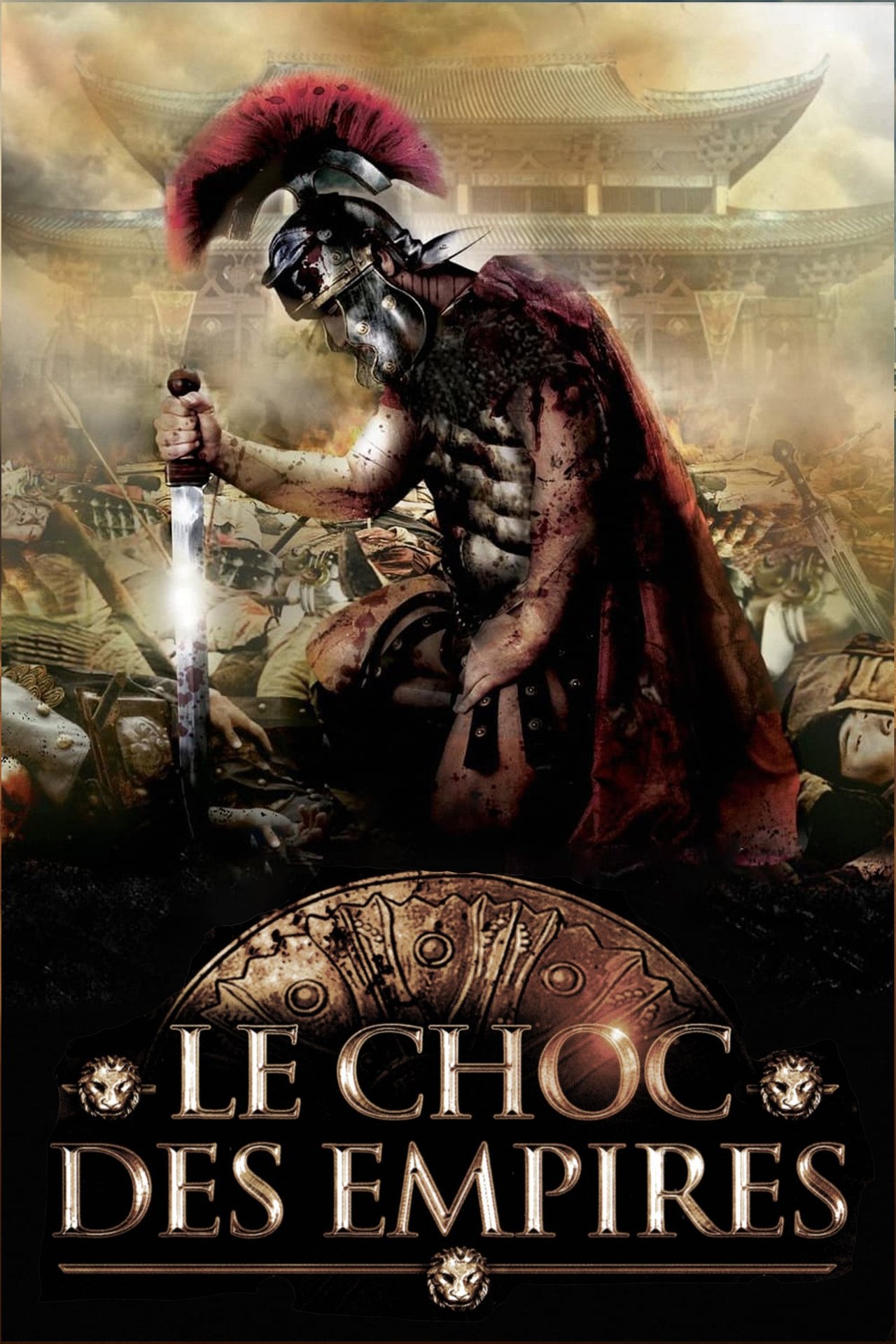 Le Choc des Empires poster
