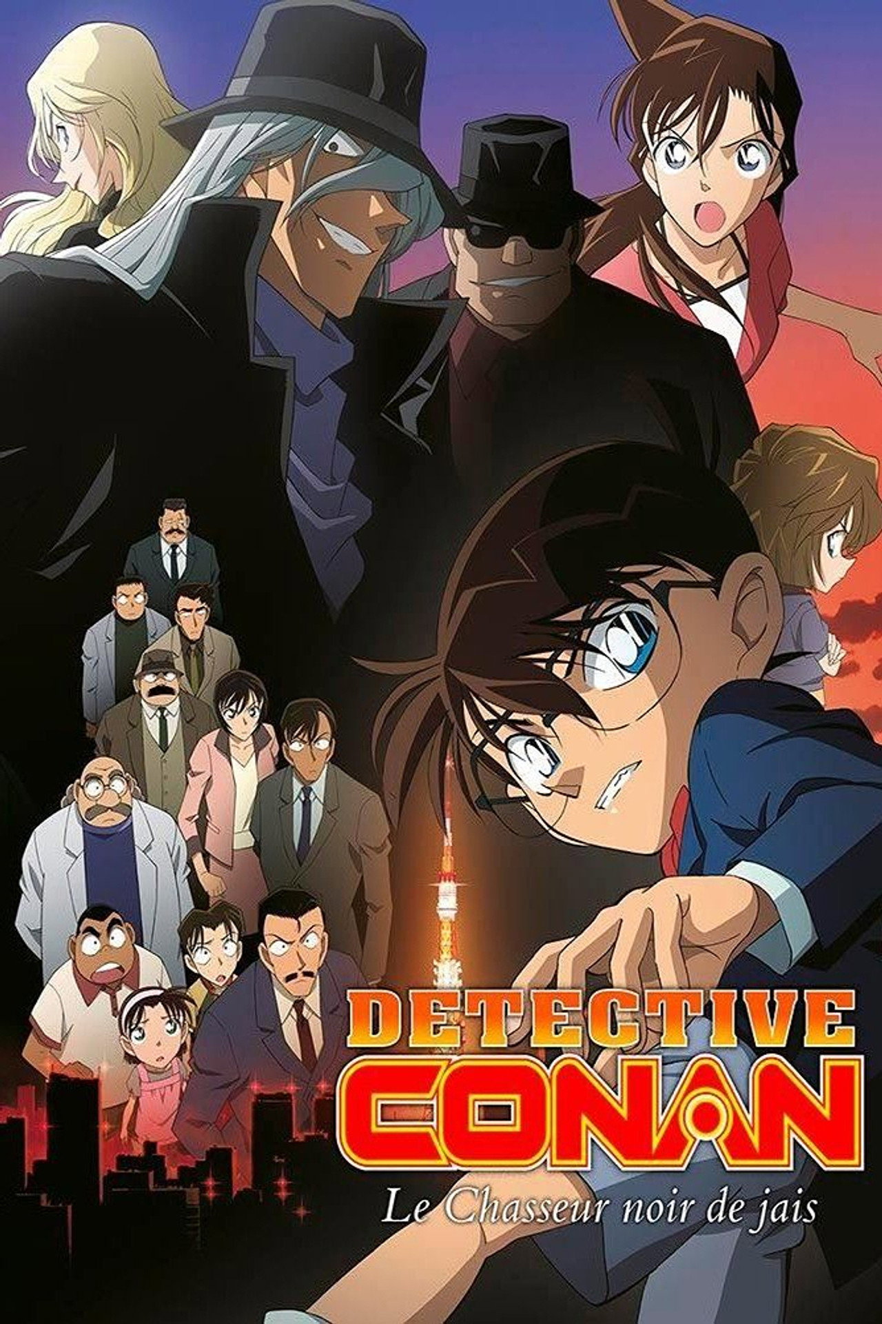 Détective Conan : Le Chasseur noir de jais poster