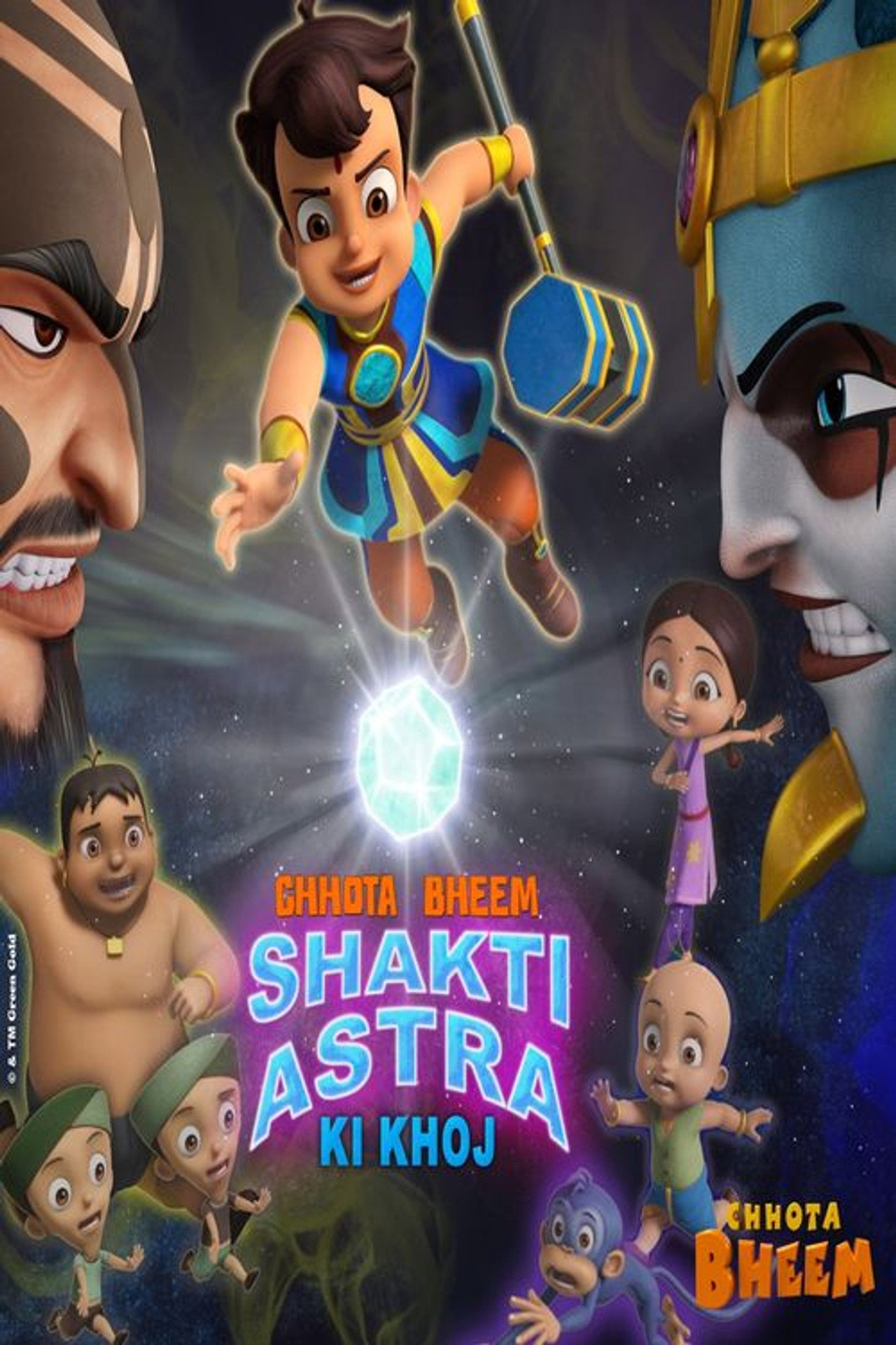 Chhota Bheem Shakti Astra Ki Khoj poster