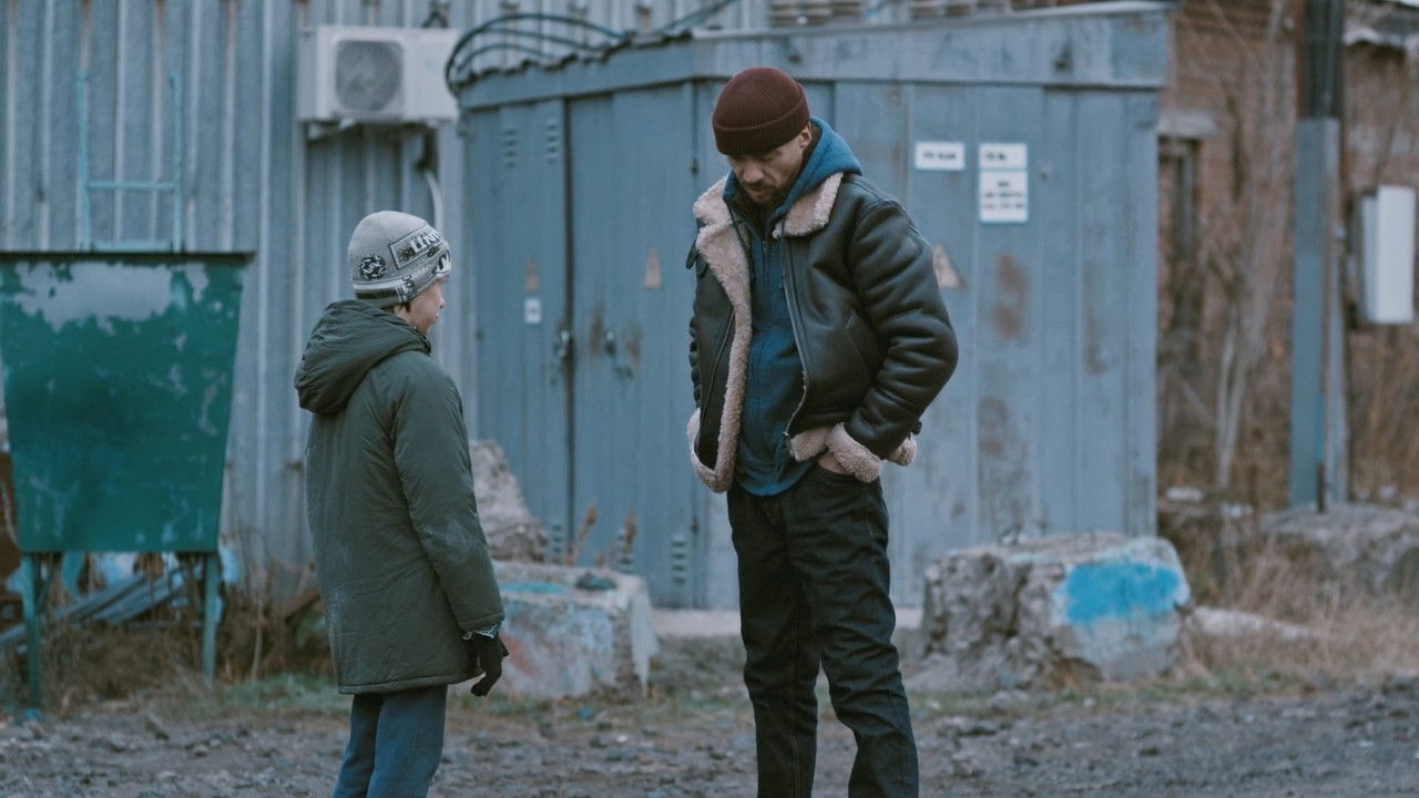 Хозяин — Épisode 8