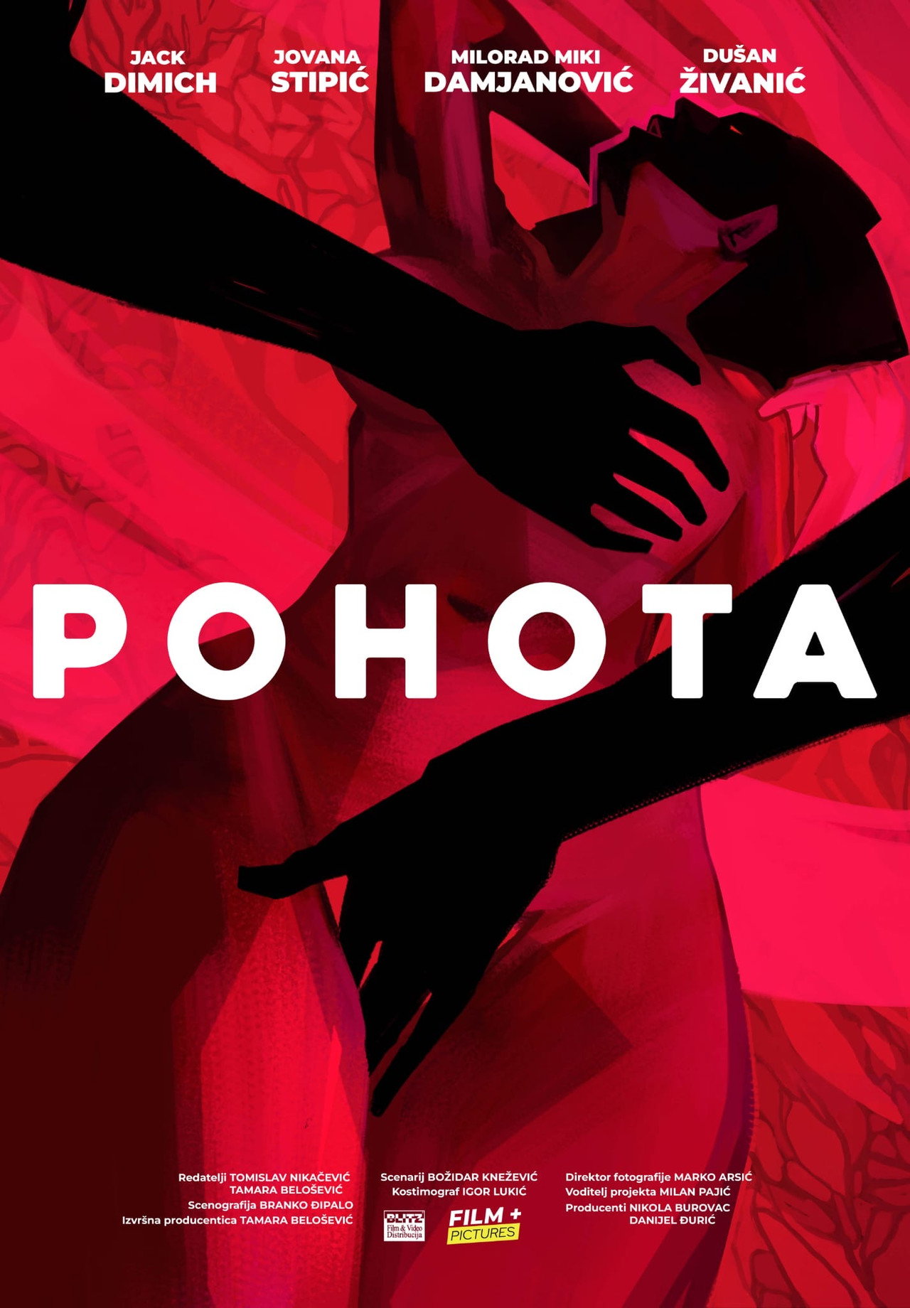 Pohota filmaffisch