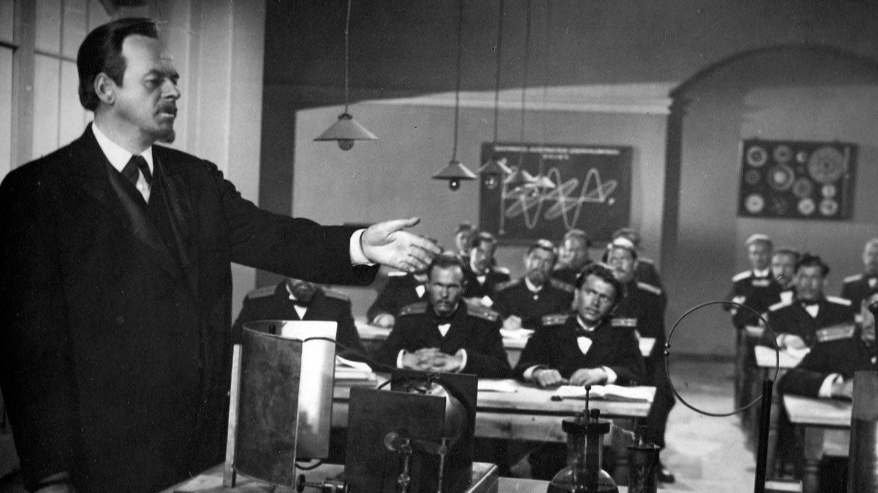 Alexander Popov Backdrop