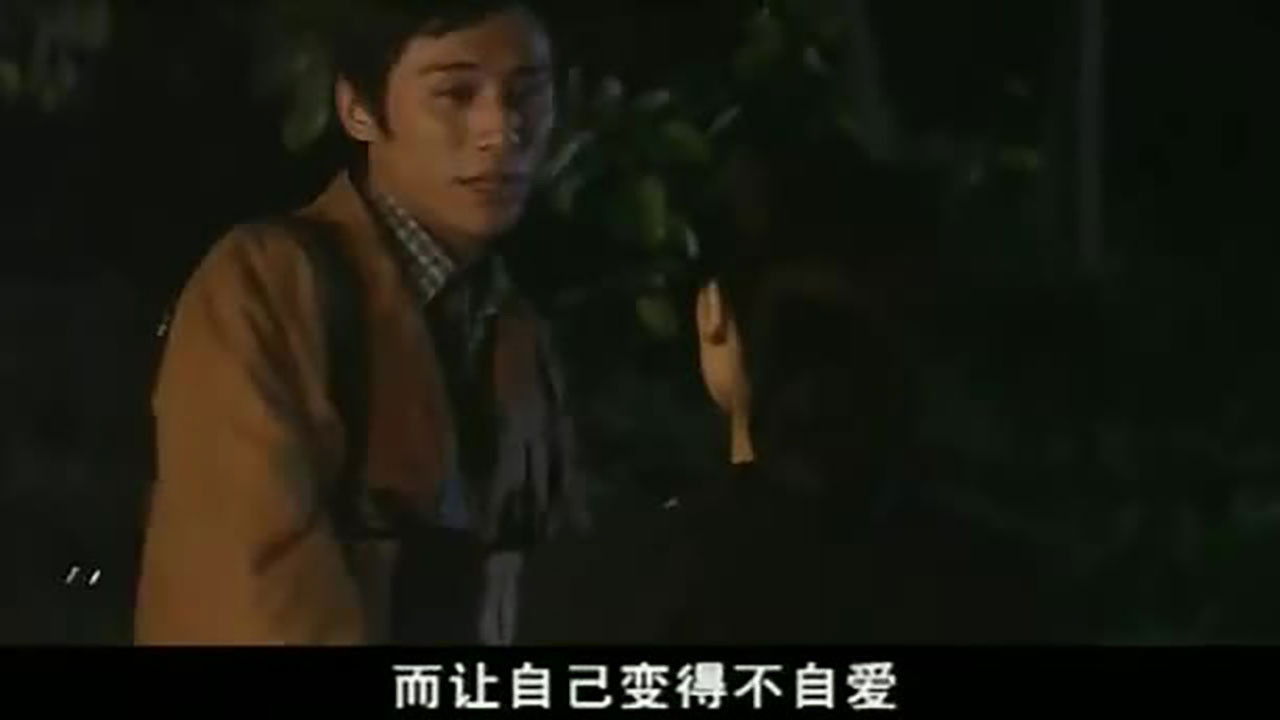 画魂 — Épisode 29