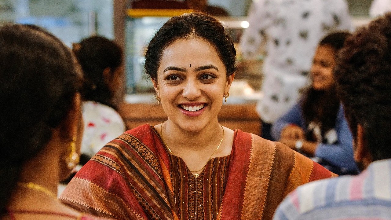 Image Kumari Srimathi