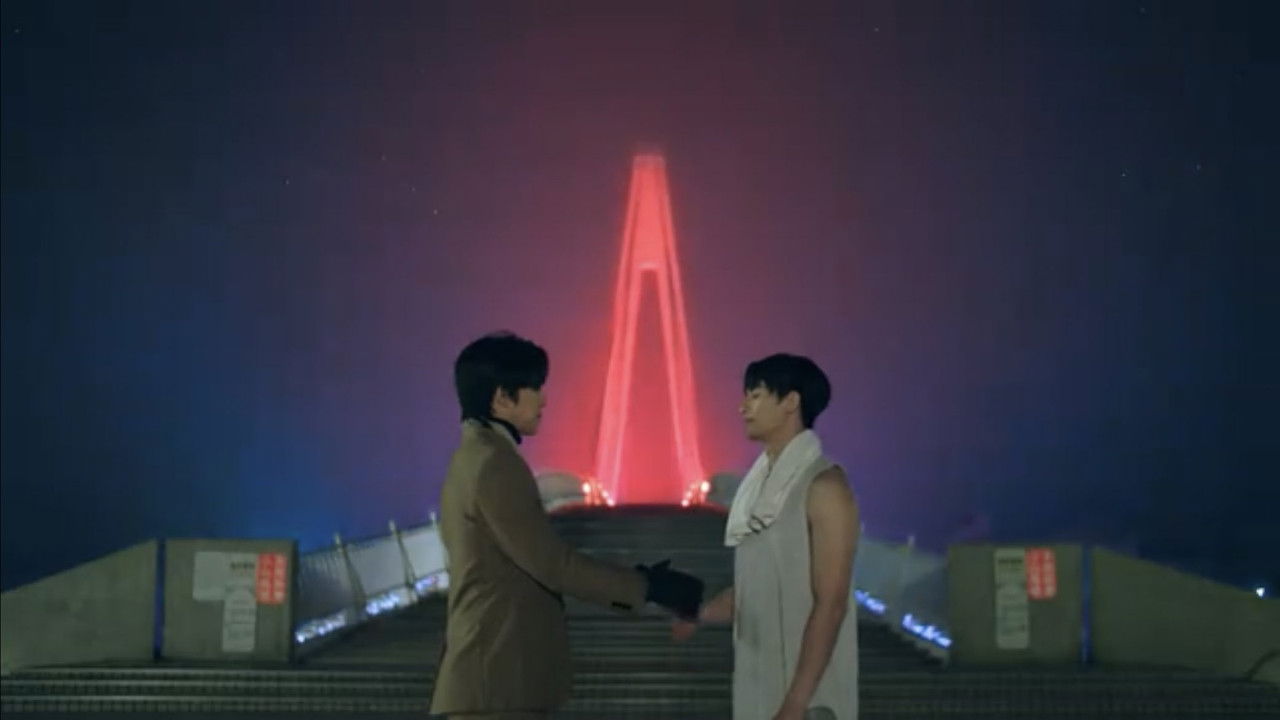 Image Chains of Heart / Inimi încătușate (2023)