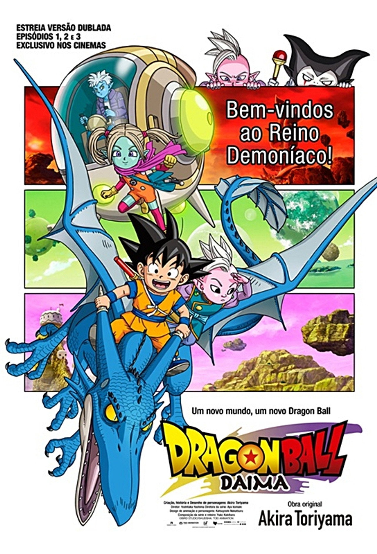 Pôster de Dragon Ball DAIMA