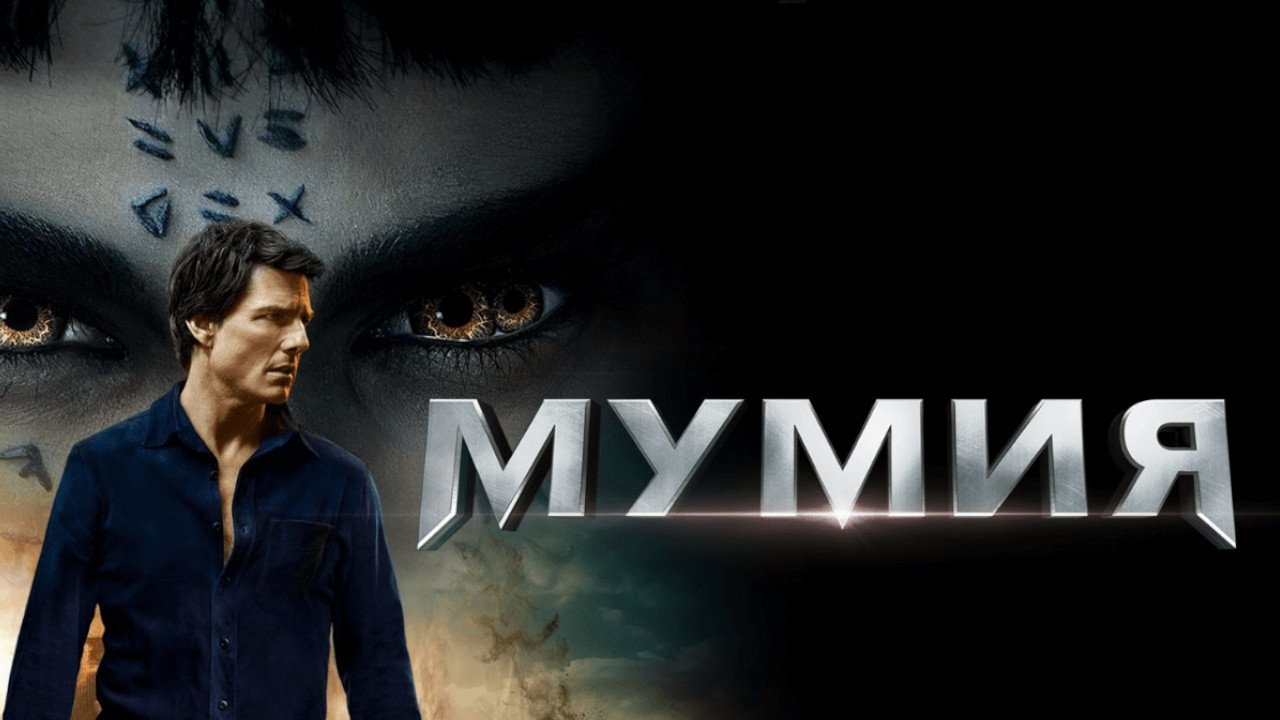 title image