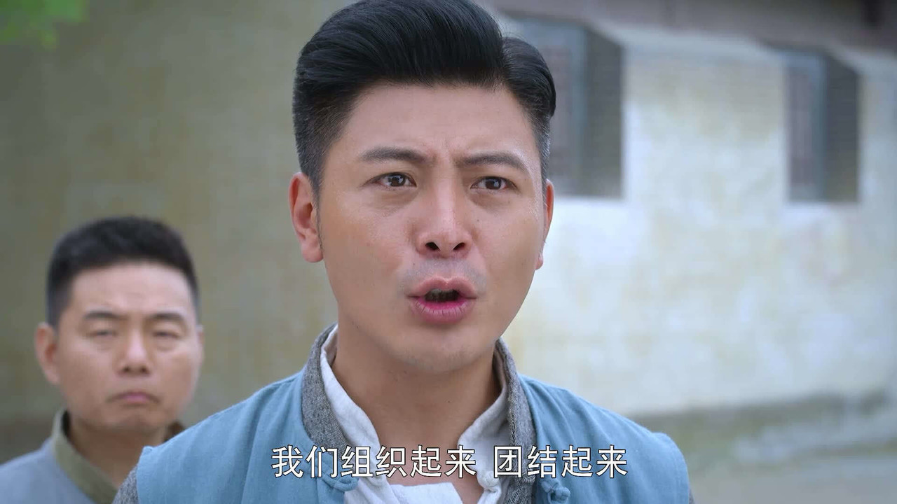 彭湃 — Épisode 22