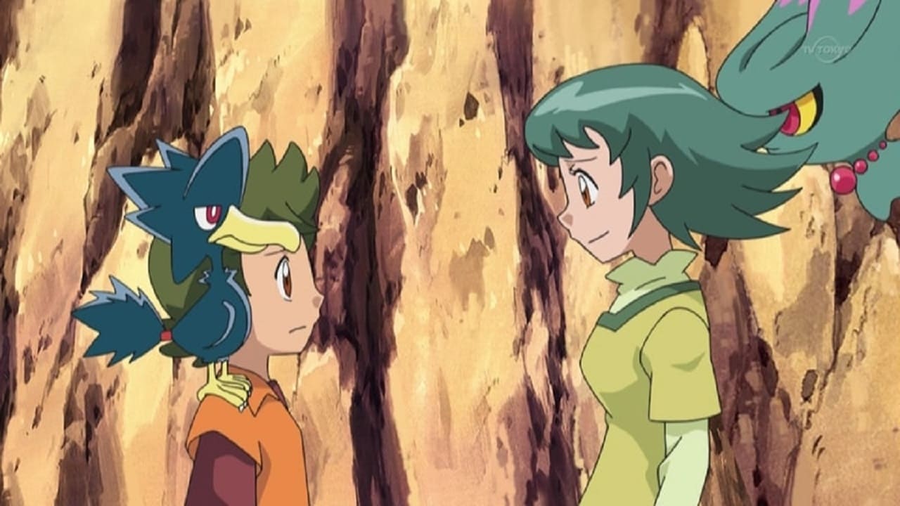 Pokémon - Season 12 Episode 44 : Try for the Family Stone!