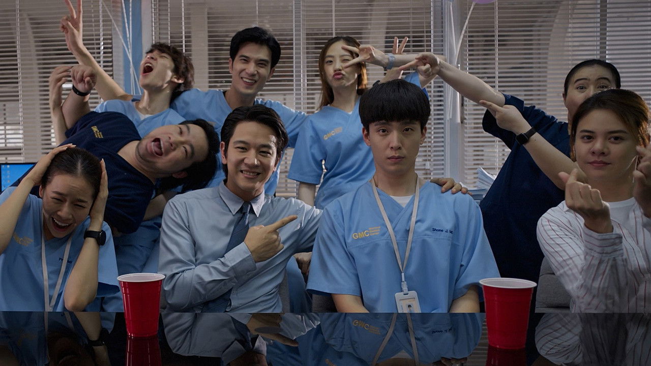 หมอใจพิเศษ — Épisode 19