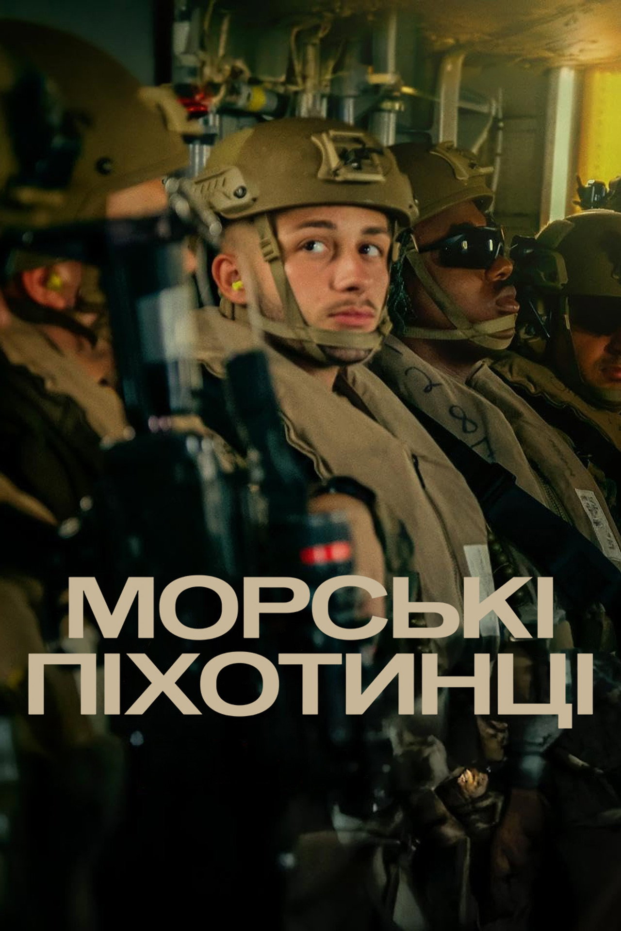 Marines (2025) Hindi Season 1 Complete Netflix backdrop