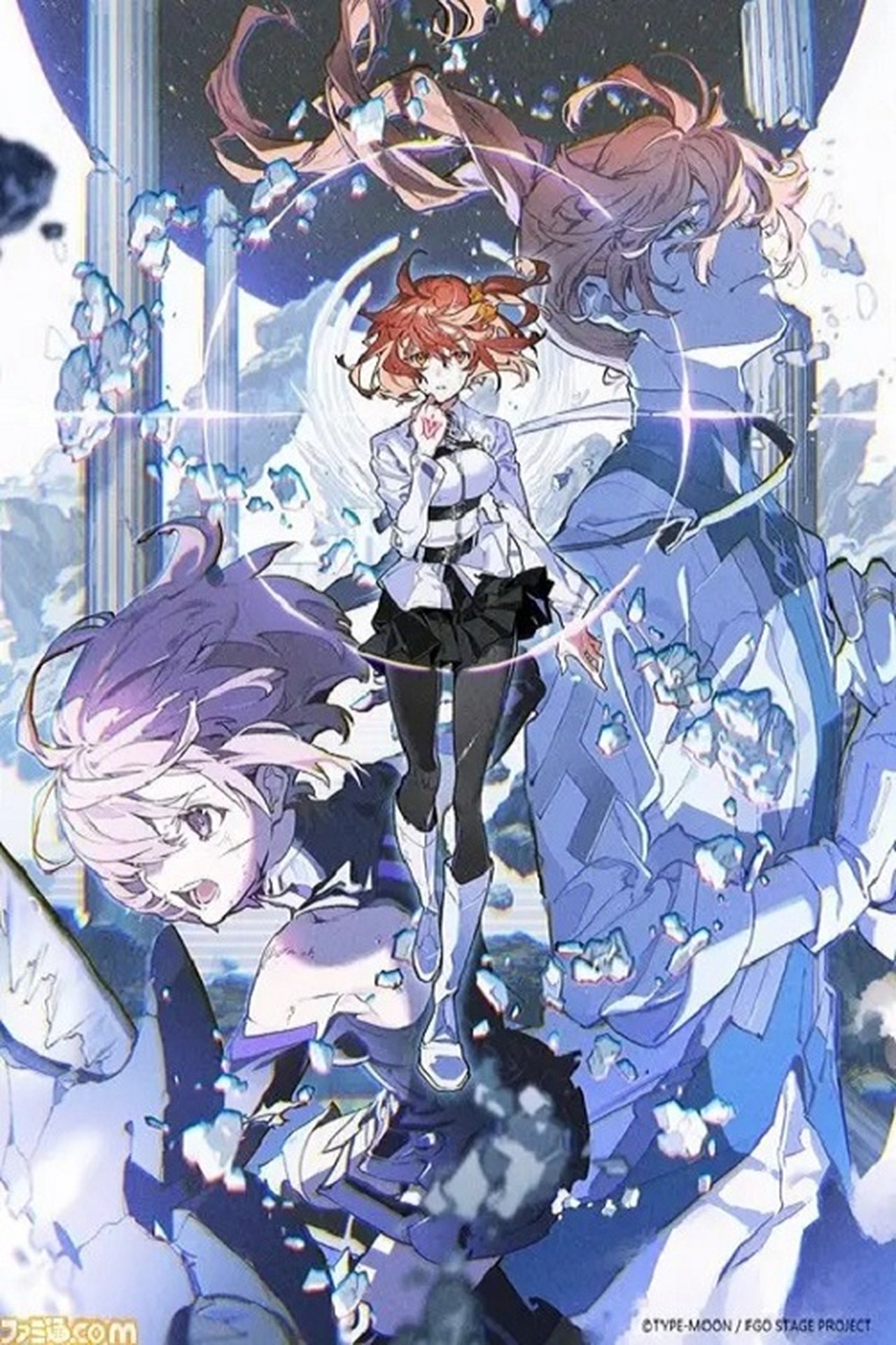 Fate/Grand Order THE STAGE - The Grand Temple of Time: Solomon Ars Nova