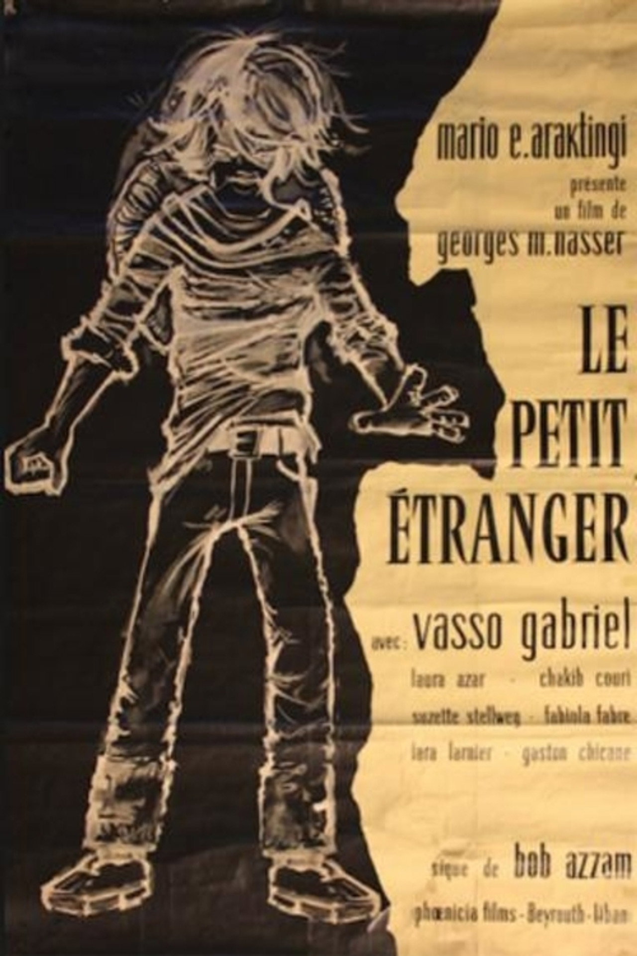 الغريب الصغير filmaffisch