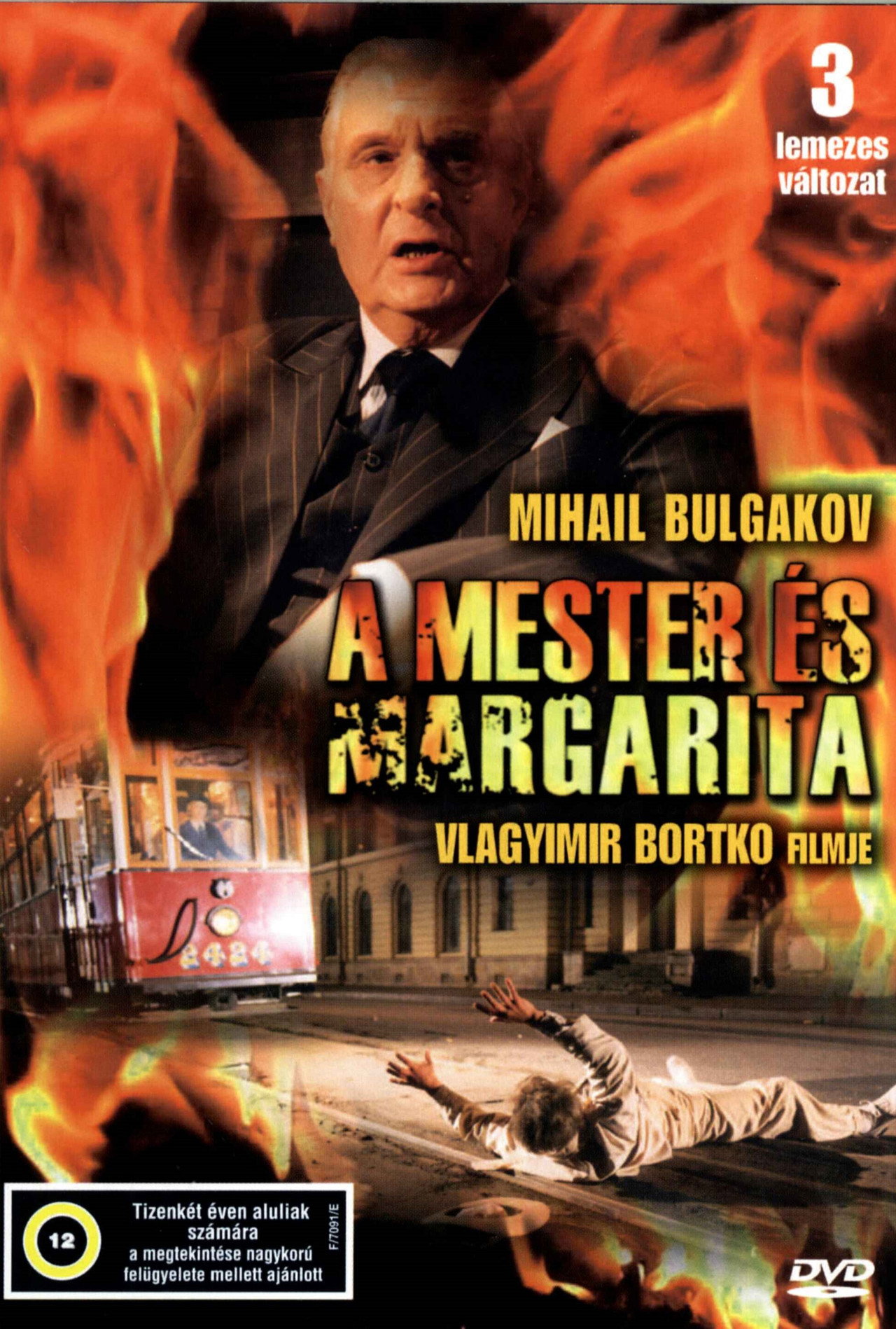 A Mester és Margarita – plakát 5