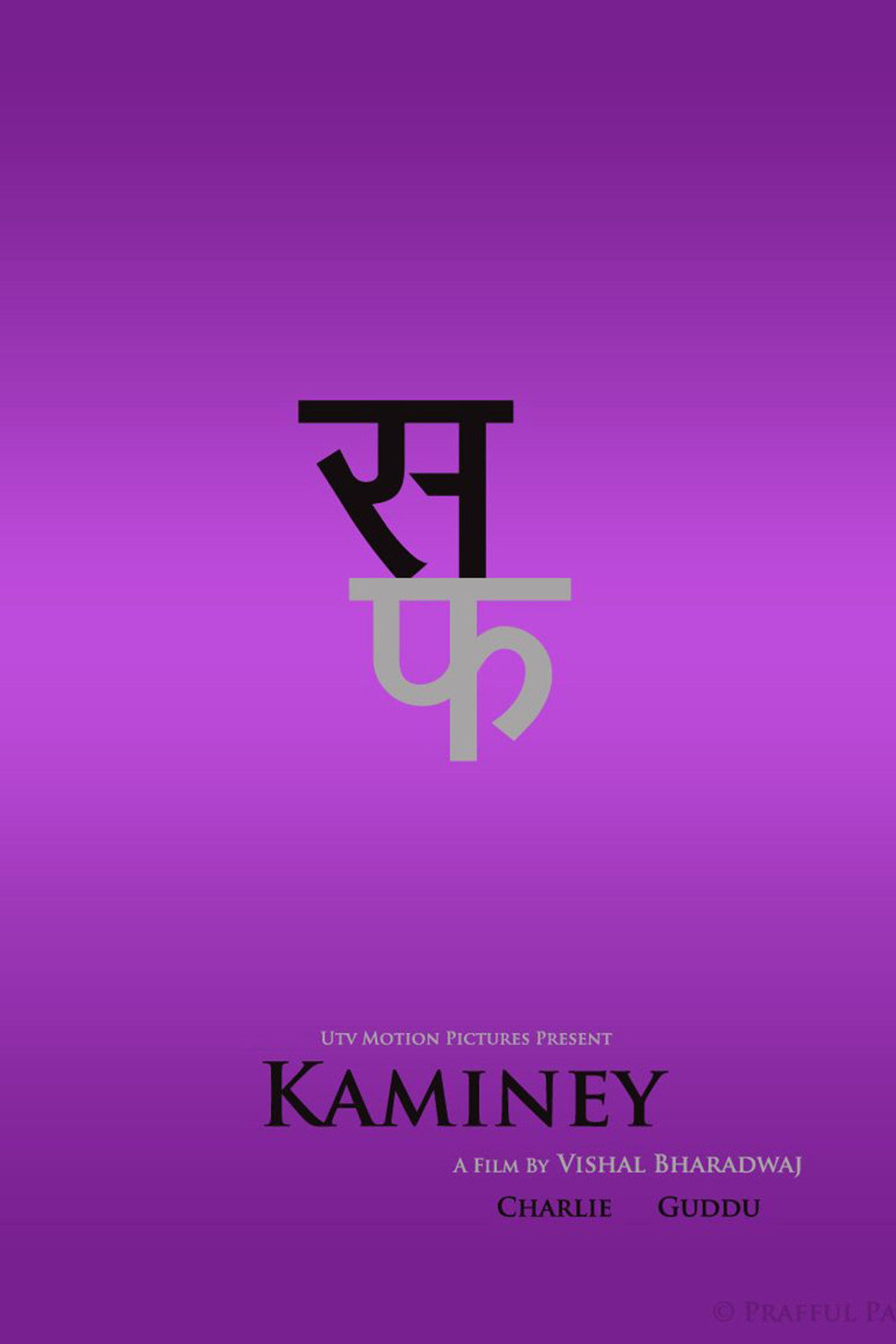 posters 10