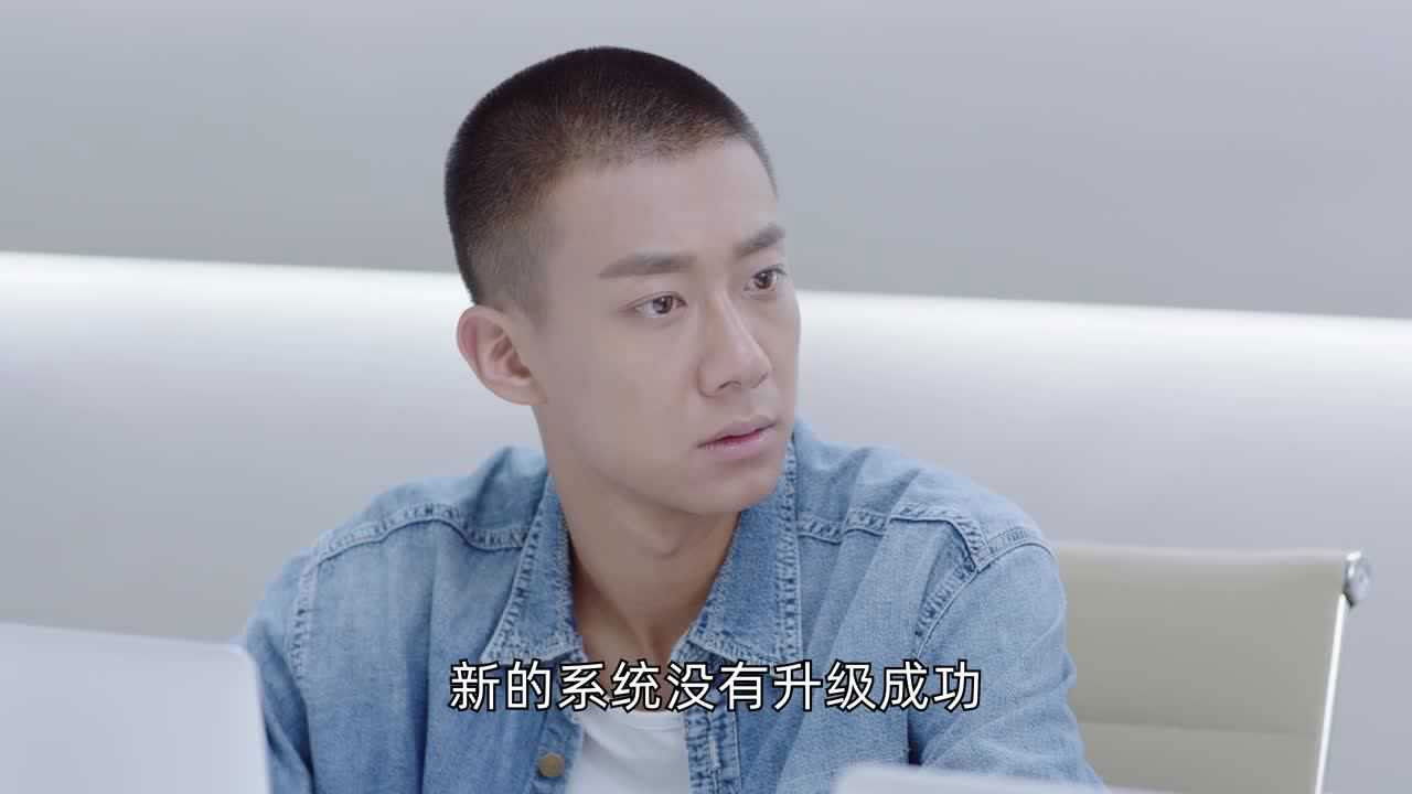 飞鸟集 — Épisode 25