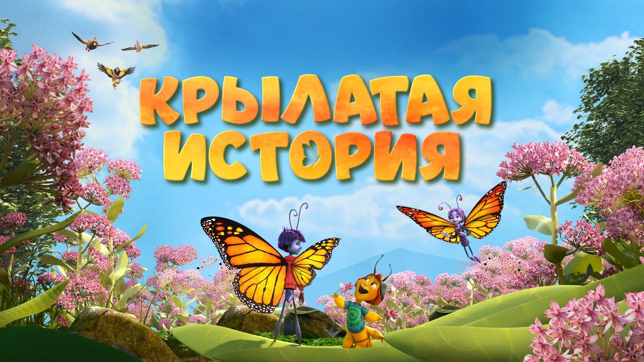 title image