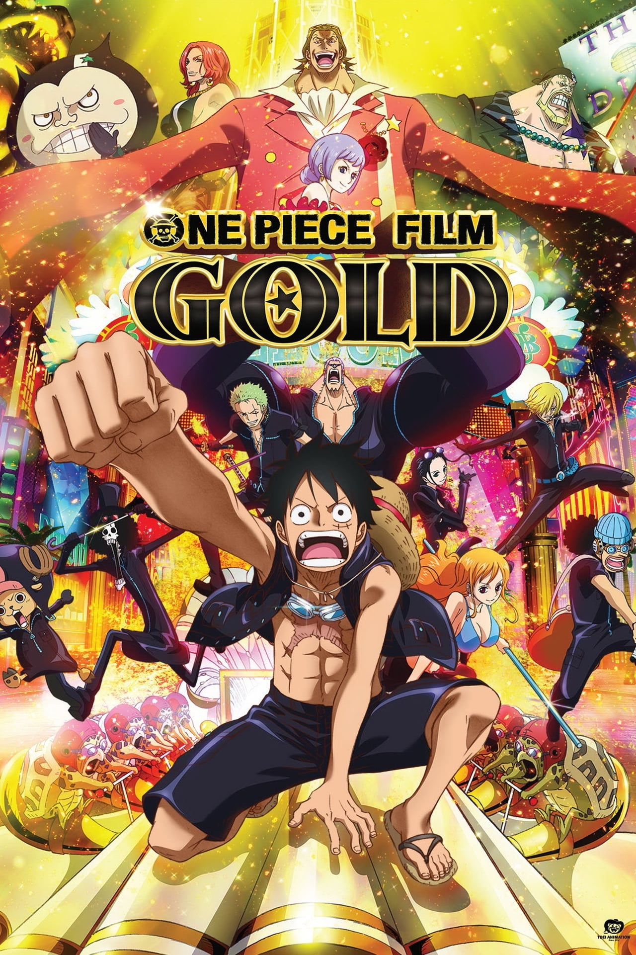 One Piece Film: GOLD (2016)