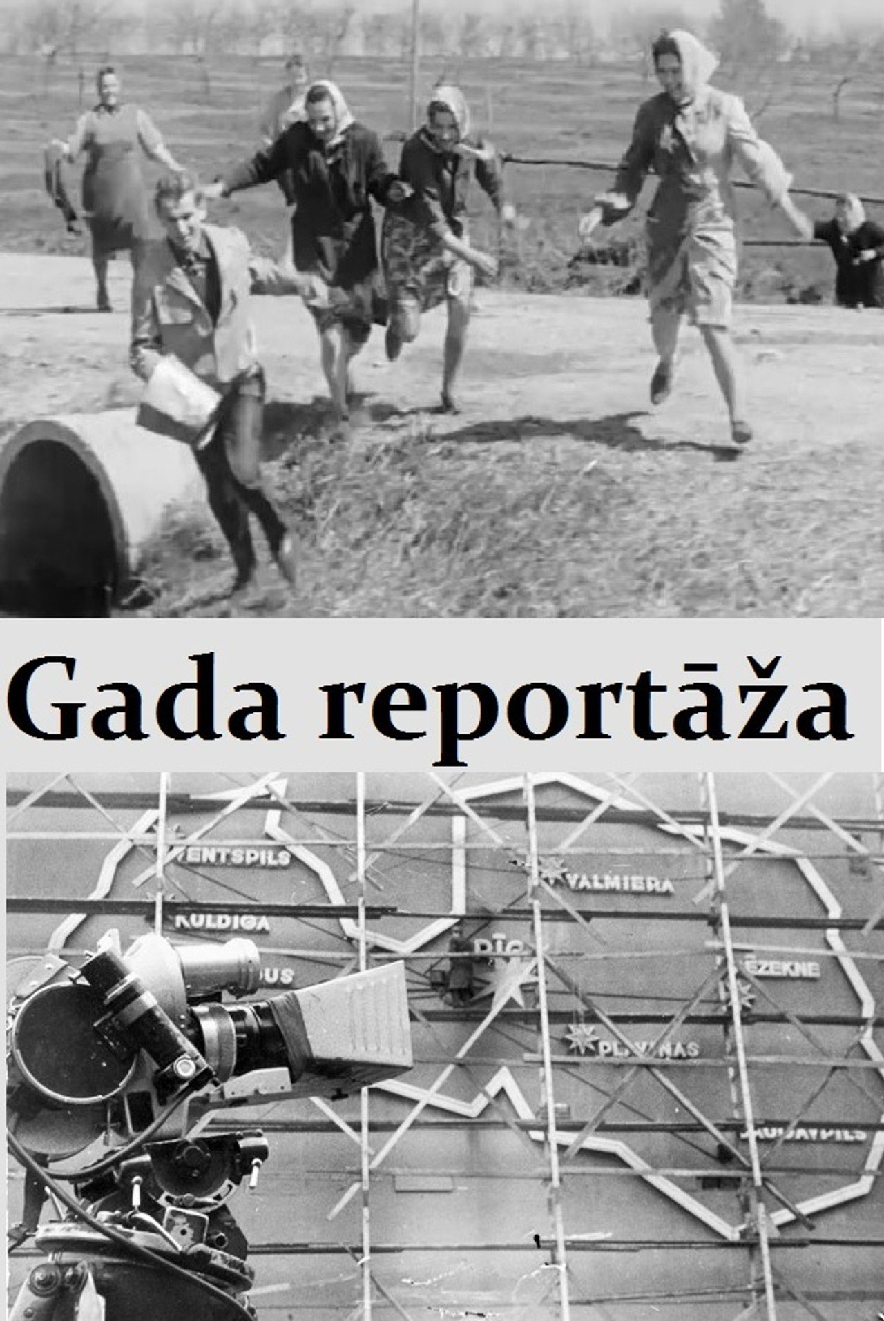Gada reportāža filmaffisch
