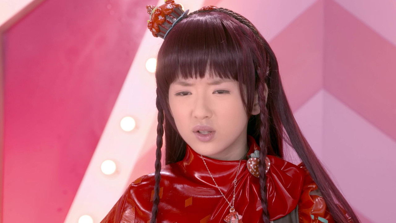 舞法天女之璀璨甜蜜 — Épisode 33