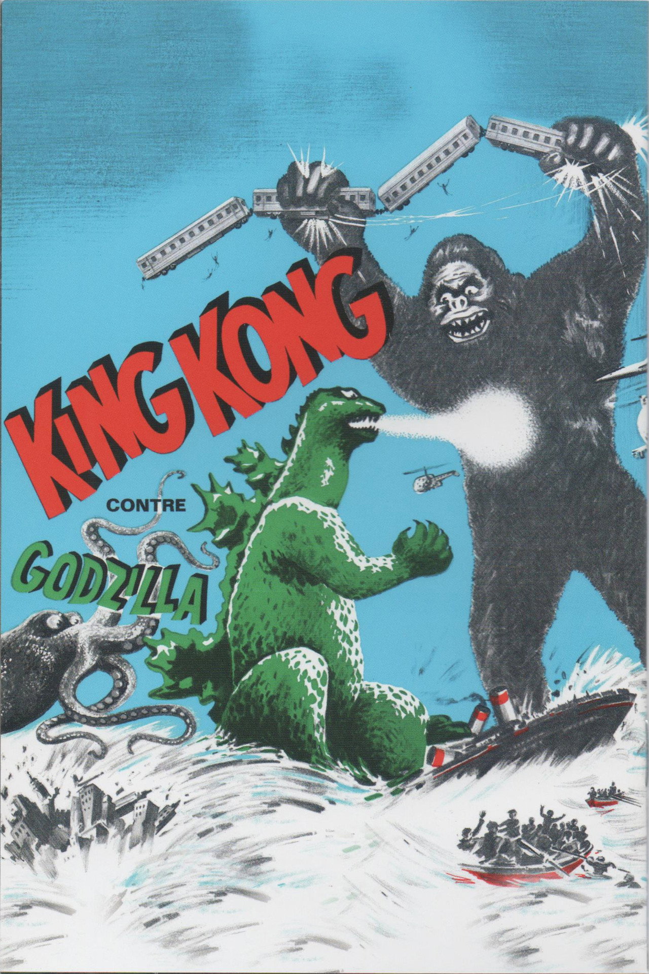 King Kong contre Godzilla poster