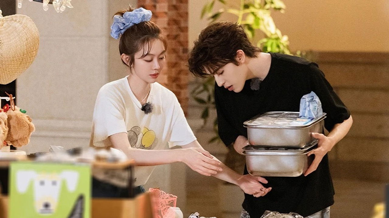 姜姜好 — Épisode 8