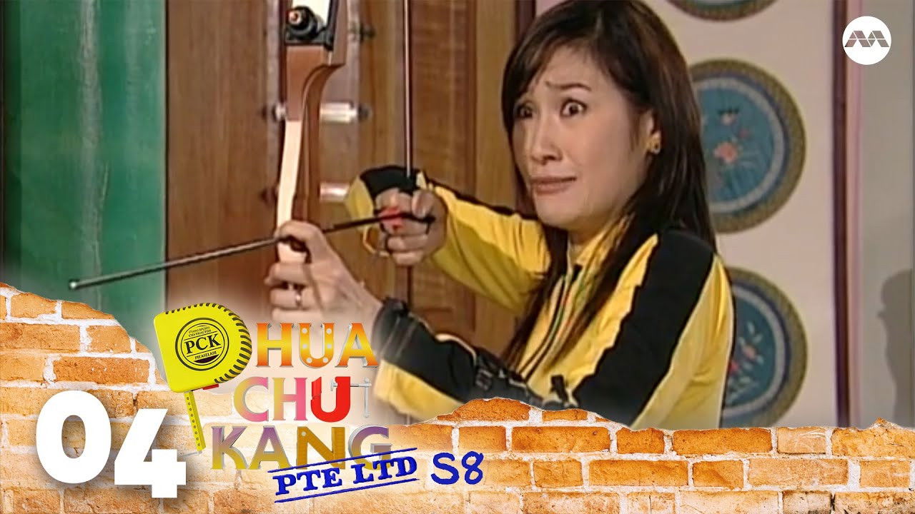 Phua Chu Kang Pte Ltd — Épisode 4